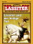 Lassiter 2532 Lassiter und der heilige TodŻҽҡ[ Jack Slade ]