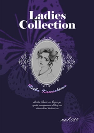 Ladies Collection vol.089
