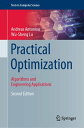 Practical Optimization Algorithms and Engineering Applications【電子書籍】 Andreas Antoniou