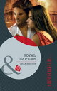 Royal Captive (Defending the Crown, Book 4) (Mills & Boon Intrigue)【電子書籍】[ Dana Marton ]
