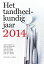 Het tandheelkundig jaar 2014Żҽҡ