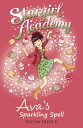 ŷKoboŻҽҥȥ㤨Stargirl Academy 4: Ava's Sparkling SpellŻҽҡ[ Vivian French ]פβǤʤ702ߤˤʤޤ