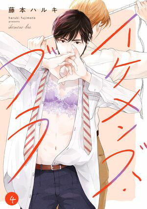 󥺡֥(4)Żҽҡ[ ƣܥϥ륭 ]