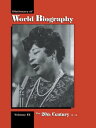 The 20th Century O-Z Dictionary of World Biography【電子書籍】