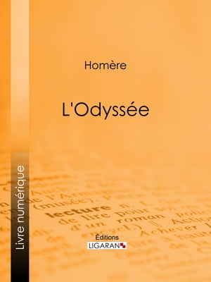 L'Odyssée