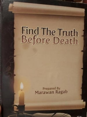 Find The Truth Before DeathŻҽҡ[ Marwan Rajab ]