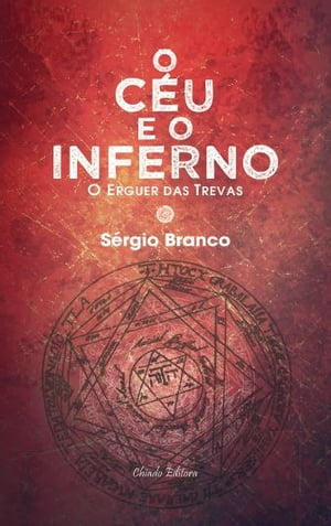 O Céu e o Inferno