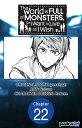 The World is Full of Monsters, So I Want to Live as I Wish #022【電子書籍】[ yosshaa! ...