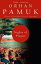 Nights of Plague A novelŻҽҡ[ Orhan Pamuk ]