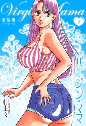 С󡦥ޥ  7Żҽҡ[ ¼ߥ ]