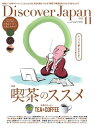 【電子書籍なら、スマホ・パソコンの無料アプリで今すぐ読める!】
