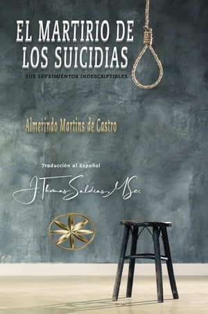 El Martirio de los Suicidas