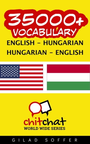 35000+ Vocabulary English - Hungarian