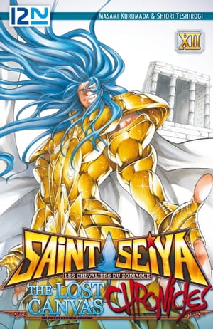 Saint Seiya - The Lost Canvas - Chronicles - tome 12