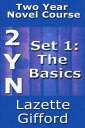 ŷKoboŻҽҥȥ㤨Two Year Novel Course: Set 1 (BasicsŻҽҡ[ Lazette Gifford ]פβǤʤ112ߤˤʤޤ