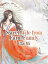 Sweet Wife from Farm Family Volume 2Żҽҡ[ Cha Mi ]