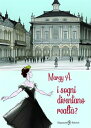 I sogni diventano realt 【電子書籍】 A. Margy