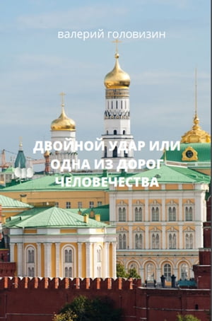 ŷKoboŻҽҥȥ㤨֧ӧۧߧ էѧ ڧݧ էߧ ڧ է ֧ݧӧ֧֧ӧѡŻҽҡ[ ѧݧ֧ڧ ݧӧڧ٧ڧ ]פβǤʤ139ߤˤʤޤ