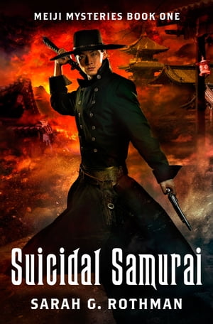 Suicidal Samurai