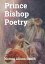 Prince Bishop PoetryŻҽҡ[ Norma Alison Smith ]