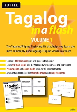 Tagalog in a Flash Kit Ebook Volume 1【電子書籍】[ Edwin Lim ]