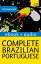 Complete Brazilian Portuguese (Learn Brazilian Portuguese with Teach Yourself)