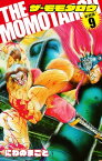 THE　MOMOTAROH（新装版）9【電子書籍】[ にわのまこと ]