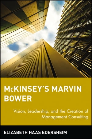 McKinsey's Marvin Bower