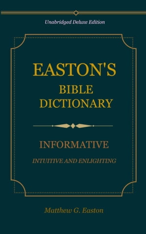 Easton's Bible Dictionary