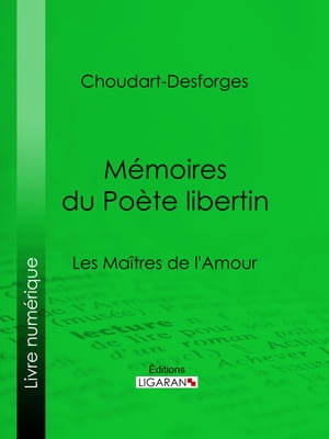 Mémoires du Poète libertin