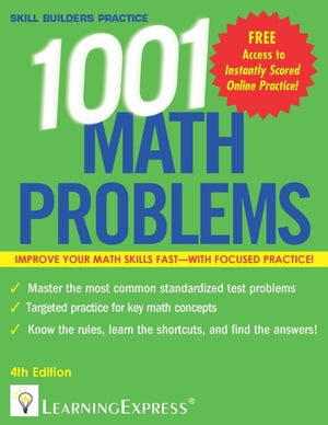 1,001 Math Problems【電子書籍】[ Learning Express, LLC ]