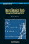 Integral Dynamical Models: Singularities, Signals And Control