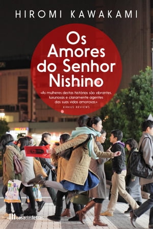 Os Amores do Sr. Nishino