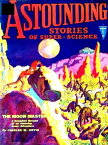 Astounding SCI-FI Stories, Volume IV【電子書籍】[ Harry Bates, Editor ]