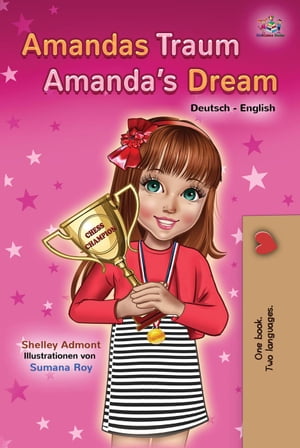 Amandas Traum Amanda’s Dream