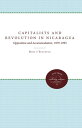 ＜p＞By tracing the complex relationship between the Sandinista government and the Nicaraguan business elite, this book examines the shifting mix of alliances and oppositions that shaped the Sandinista revolution. Rose Spalding takes issue with models of the business sector that assume a high degree of class cohesion. Drawing on carefully structured interviews with ninety-one private-sector leaders at the end of the Sandinista era, Spalding documents responses to the Sandinista government that range from extreme ideological hostility to enthusiastic support. To explain this variation, Spalding explores such factors as the prerevolutionary social and economic characteristics of the elite, their organizational networks, and their experiences with expropriation and government subsidies. She is one of the first scholars to look at the ways in which these groups have evolved in the postrevolutionary era under the Chamorro government. In addition, Spalding provides a valuable analysis of four other cases of attempted structural change, thereby drawing broader, cross-national comparisons and developing theoretical insights about the political character of the 'bourgeoisie.'＜/p＞ ＜p＞Originally published in 1994.＜/p＞ ＜p＞A UNC Press Enduring Edition -- UNC Press Enduring Editions use the latest in digital technology to make available again books from our distinguished backlist that were previously out of print. These editions are published unaltered from the original, and are presented in affordable paperback formats, bringing readers both historical and cultural value.＜/p＞画面が切り替わりますので、しばらくお待ち下さい。 ※ご購入は、楽天kobo商品ページからお願いします。※切り替わらない場合は、こちら をクリックして下さい。 ※このページからは注文できません。