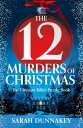 The Twelve Murders of Christmas【電子書籍