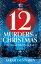 The Twelve Murders of Christmas