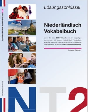 NT2 Buch Lösungsbuch