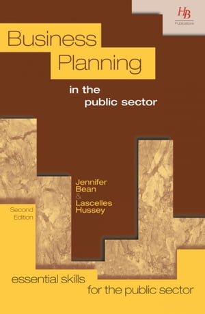 Business Planning in the Public Sector【電子