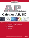 AP Calculus AB/BC 2017【電子書籍】 Thomas Mattson