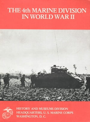 The 4th Marine Division In World War II