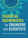 ＜p＞This text is geared toward students who have an undergraduate degree or extensive coursework in engineering or the physical sciences and who wish to develop their understanding of the essential topics of applied mathematics. The methods covered in the chapters form the core of analysis in engineering and the physical sciences. Readers will learn the solutions, techniques, and approaches that they will use as academic researchers or industrial R&D specialists. For example, they will be able to understand the fundamentals behind the various scientific software packages that are used to solve technical problems (such as the equations describing the solid mechanics of complex structures or the fluid mechanics of short-term weather prediction and long-term climate change), which is crucial to working with such codes successfully. Detailed and numerous worked problems help to ensure a clear and well-paced introduction to applied mathematics. Computational challenge problems at the end of each chapter provide students with the opportunity for hands-on learning and help to ensure mastery of the concepts. Adaptable to one- and two-semester courses.＜/p＞画面が切り替わりますので、しばらくお待ち下さい。 ※ご購入は、楽天kobo商品ページからお願いします。※切り替わらない場合は、こちら をクリックして下さい。 ※このページからは注文できません。