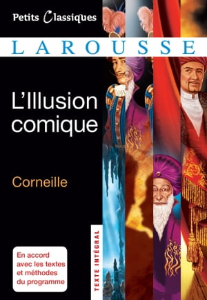 L'Illusion comique【電子書籍】[ Pierre Cor