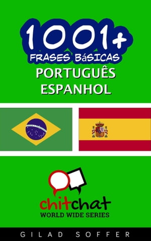 1001+ Frases Básicas Português - espanhol