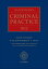 Blackstone's Criminal Practice 2012 (book only)