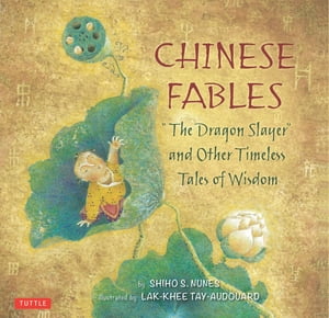 Chinese Fables