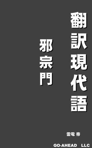 ŷKoboŻҽҥȥ㤨ּٽסŻҽҡ[   ]פβǤʤ99ߤˤʤޤ