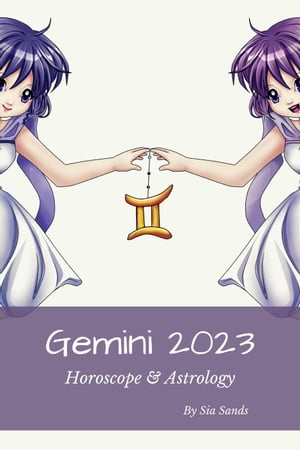 Gemini 2023