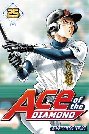 Ace of the Diamond 25